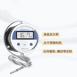 就地顯示雙金屬溫度計
