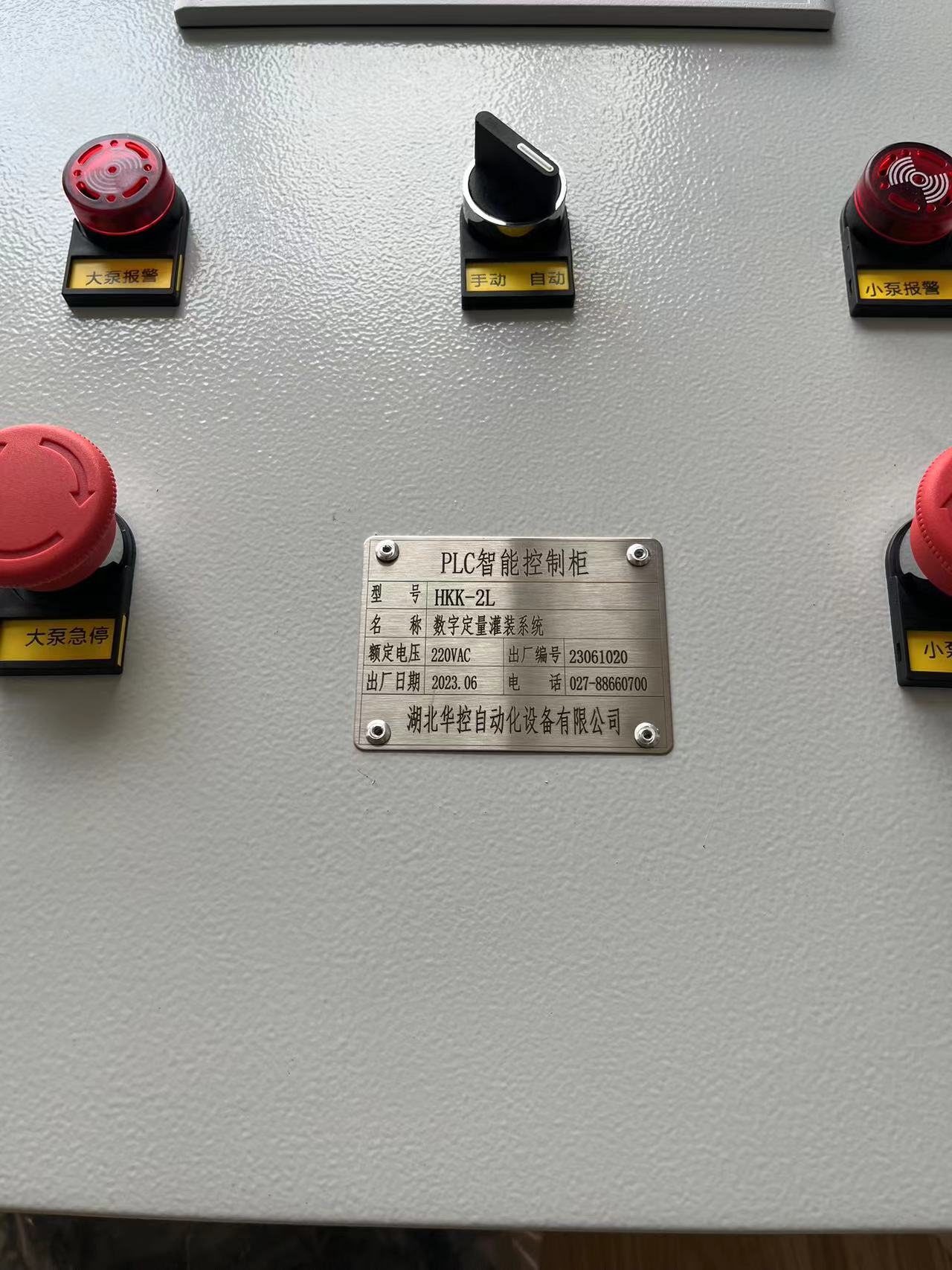 e18d3a0d0af7435306e6be92b8a989e.jpg