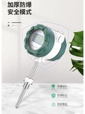 一體化溫度變送器